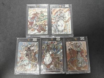 天玑星卡拍第187期《4.16周四截拍》持续收拍收评中 满赠卡需备注 - 【亲签卡】超吉梦卡牌 王湧喆 梁山五虎将 19/55 卡砖封装