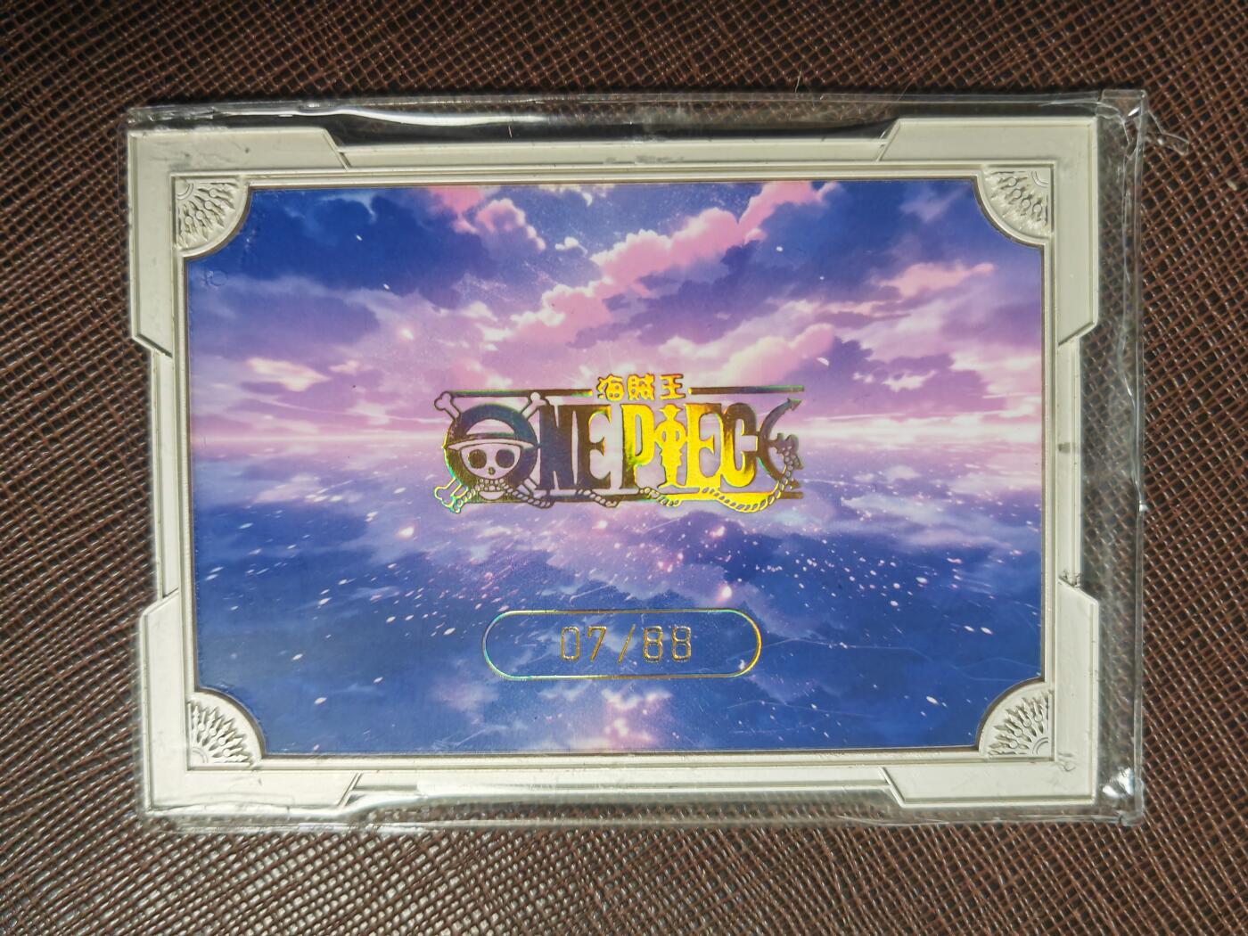 阳大大卡牌拍卖第110期（持续收拍品，周六晚上九点截拍，进群福利早知道）