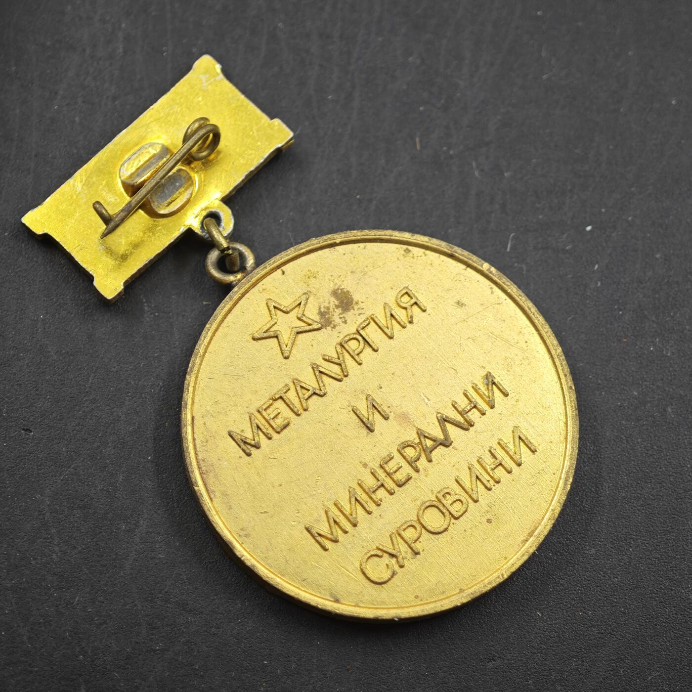 4月11日结束，成斌徽章钱币专场