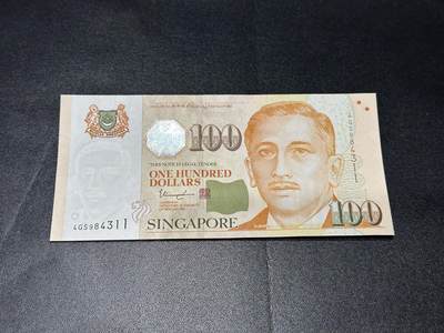 《外钞收藏家》第六百二十六期（精品场）（长期征集拍品、欢迎藏友们联系合作） - 新加坡人像纸币版100元 全新UNC