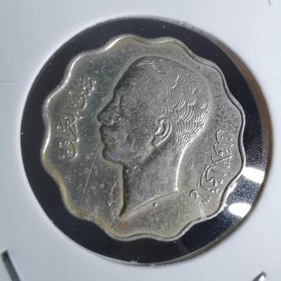 沼泽如烟--第1048场 - 伊拉克1938年4费尔