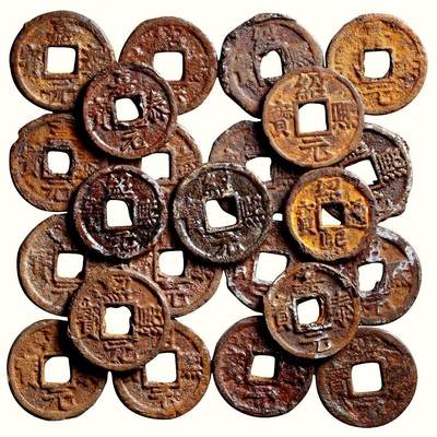 中贸圣佳2026四季・迎春拍卖会 六盈堂藏泉 钱币 证章 卡牌专场 - “嘉泰元宝”、“绍熙通宝”、“绍熙元宝”四川路铁钱一组二十三枚 尺寸不一