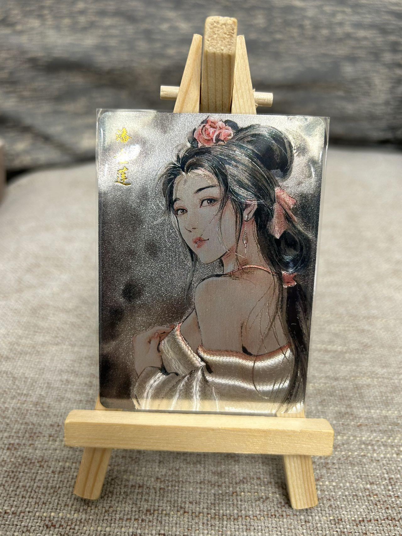 喜灰玩卡拍卖第七期，接拍品0佣金，欢迎送拍，释放现金流，让自己有资金可以购买更多喜欢的卡牌，让别的卡友能淘到更多心仪的卡牌