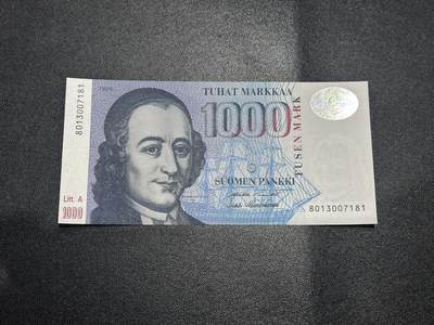 《外钞收藏家》第六百二十六期（精品场）（长期征集拍品、欢迎藏友们联系合作） - 1986年芬兰1000克朗 全新 全息膜处一个轻微瑕疵