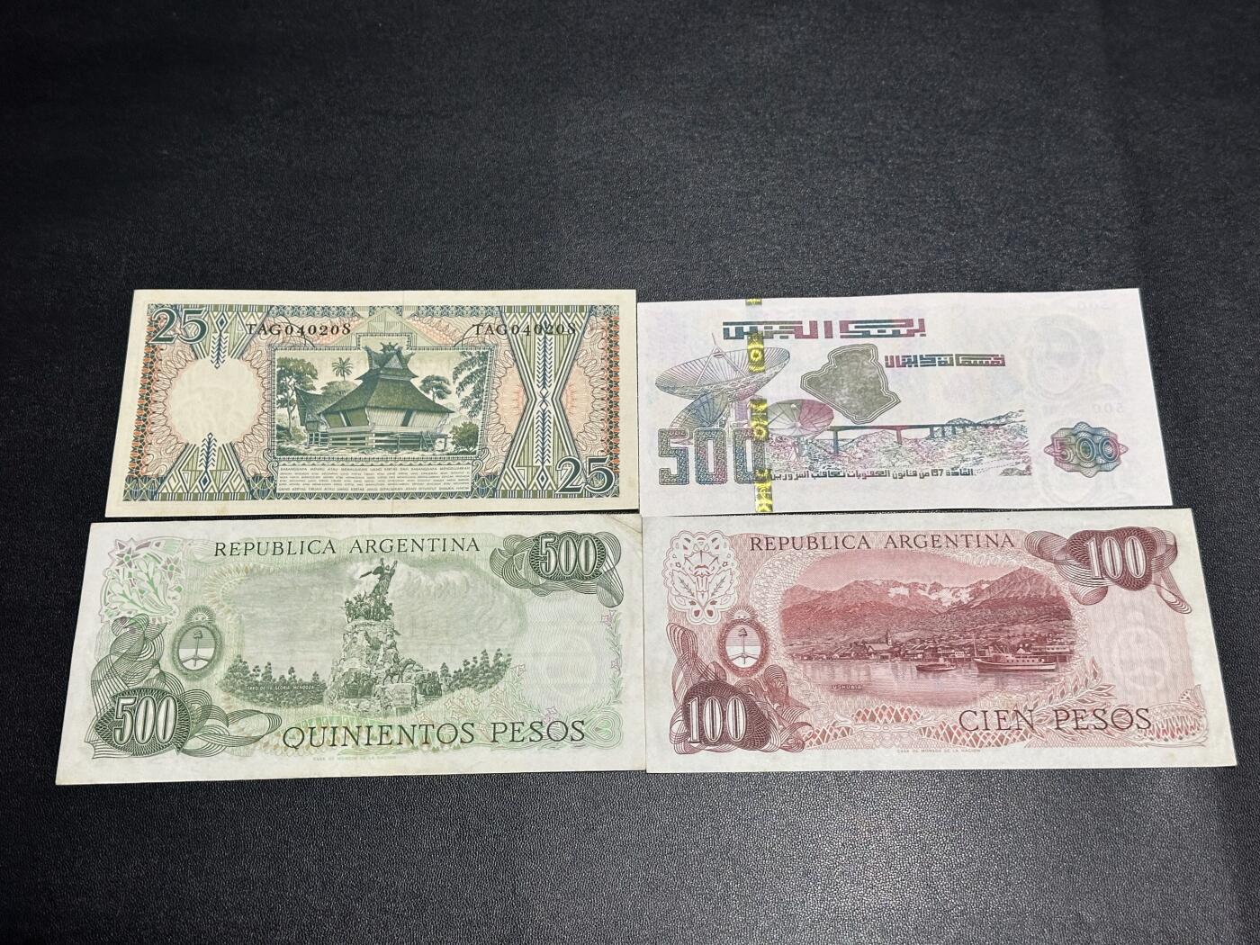 《外钞收藏家》第六百二十六期（精品场）（长期征集拍品、欢迎藏友们联系合作） 印尼、阿根廷、阿尔及利亚 4张一起 有新有旧 品相如图