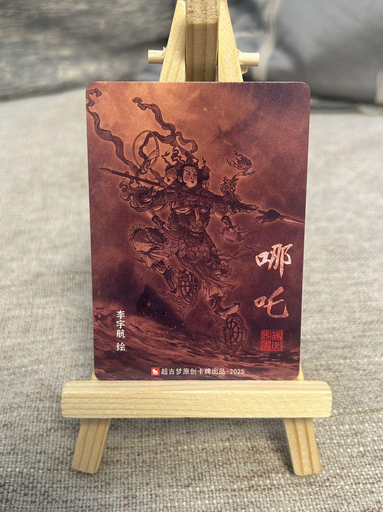 喜灰玩卡拍卖第七期，接拍品0佣金，欢迎送拍，释放现金流，让自己有资金可以购买更多喜欢的卡牌，让别的卡友能淘到更多心仪的卡牌