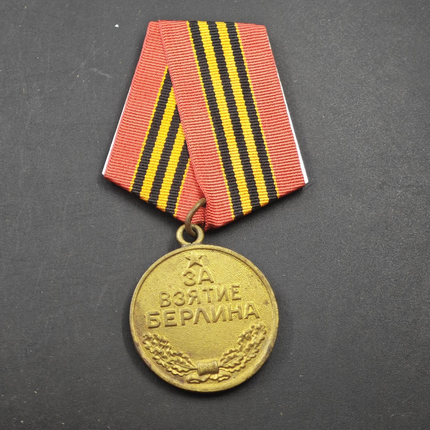 4月11日结束，成斌徽章钱币专场