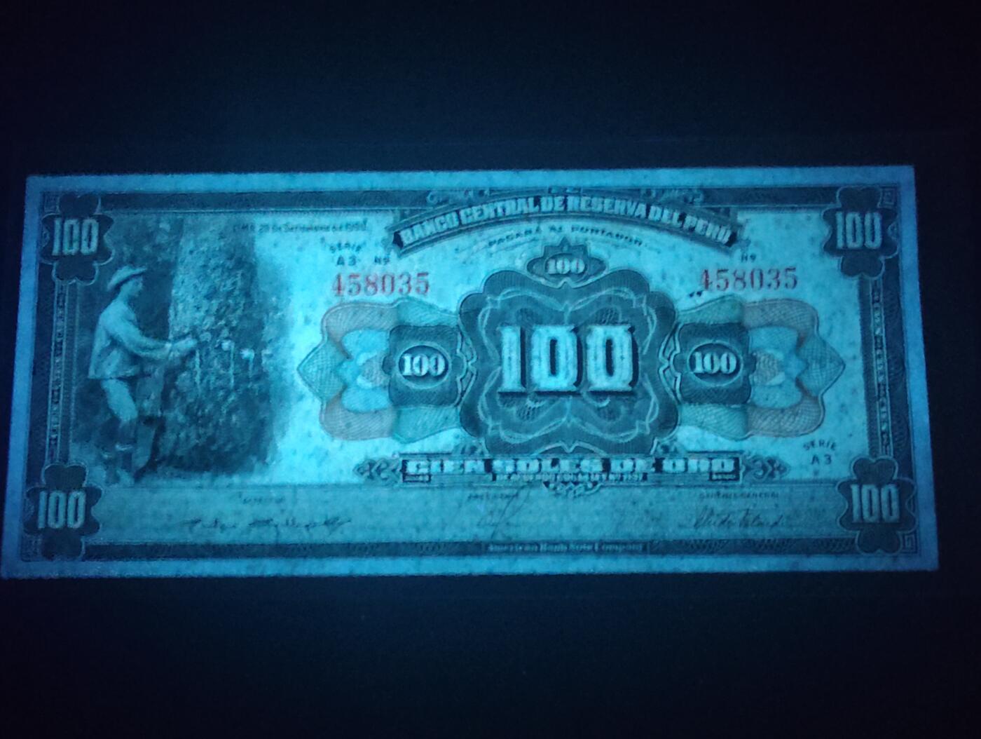 2026四月第二期，总第223期 秘鲁1950年100索尔UNC-有洞 采集橡胶树液 早期美钞公司经典设计