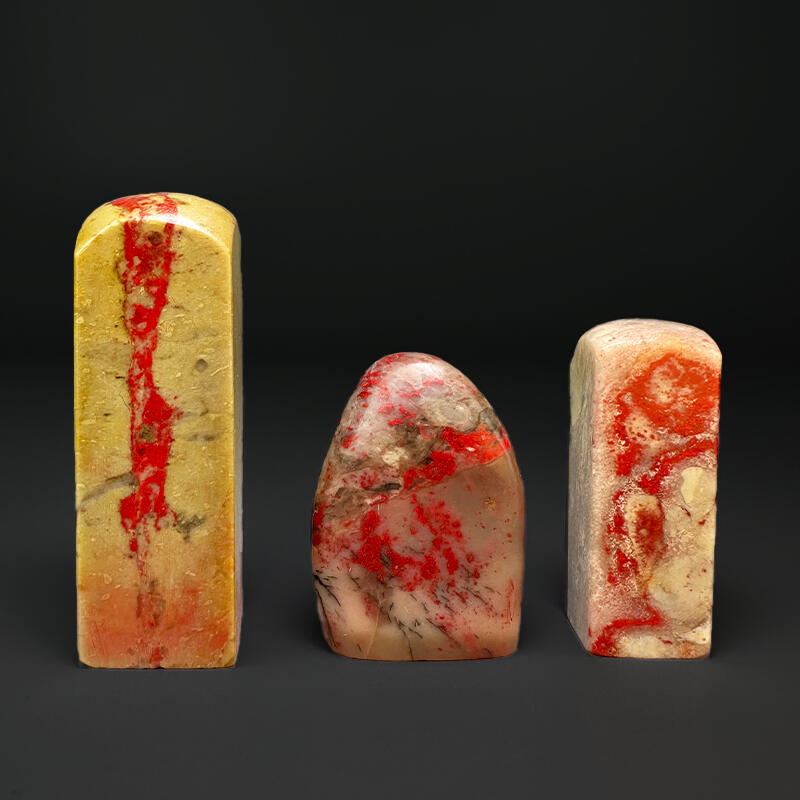  碧月说宝.近现代名家篆刻印章专场-纪晓岚纪念馆原馆长旧藏 昌化鸡血石印章