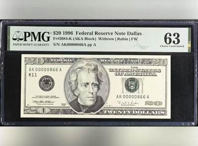 【礼羽收藏】🌏世界钱币拍卖第132期 - 美国 1996年20美元 稀少分区K达拉斯 首发A冠 PMG63 百位数