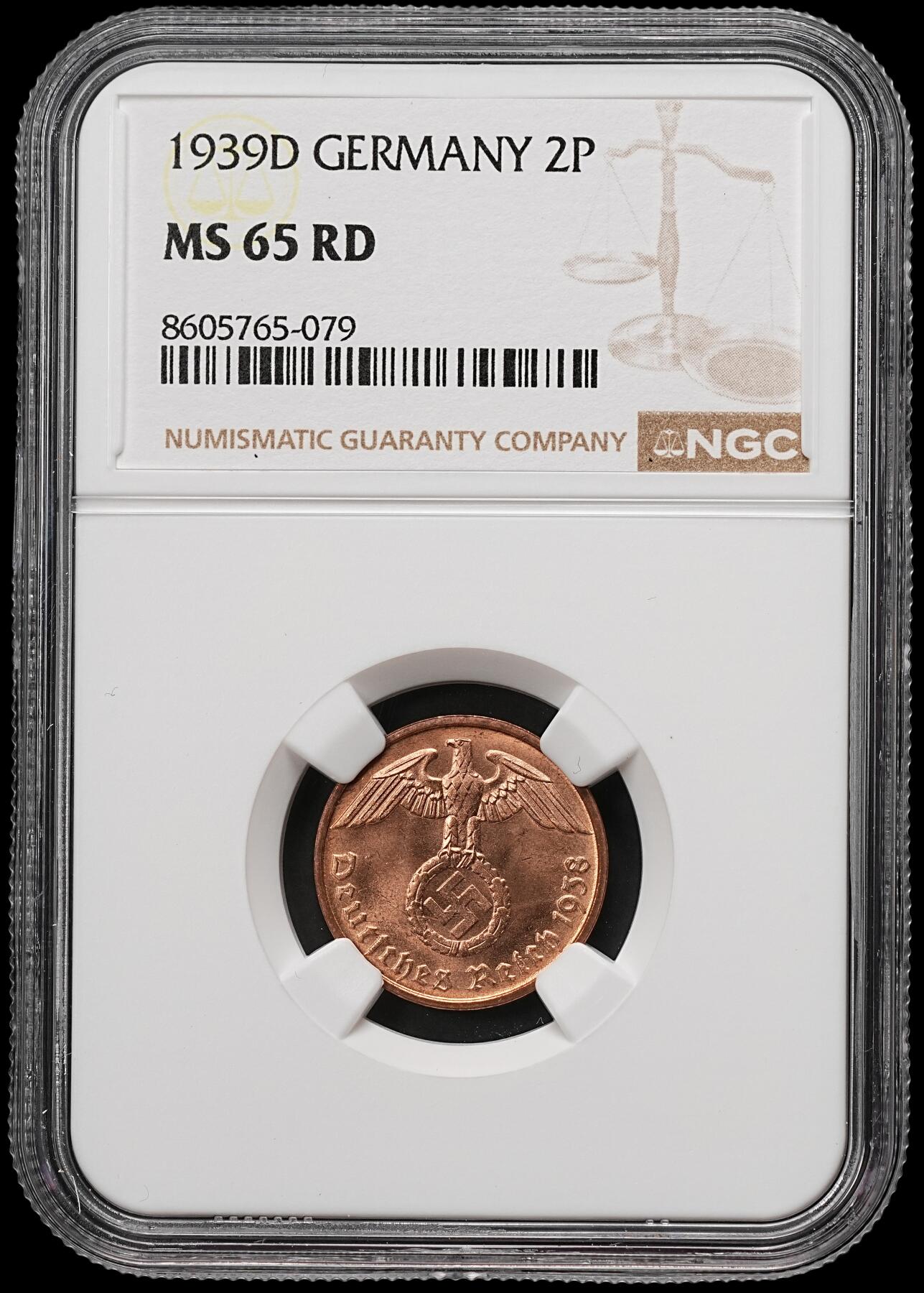 修遠堂世界钱币第111期