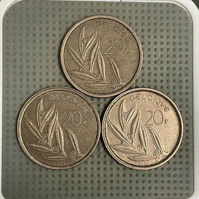 2026年第44场各国散币拍卖（总第194场） - 比利时20法郎3枚