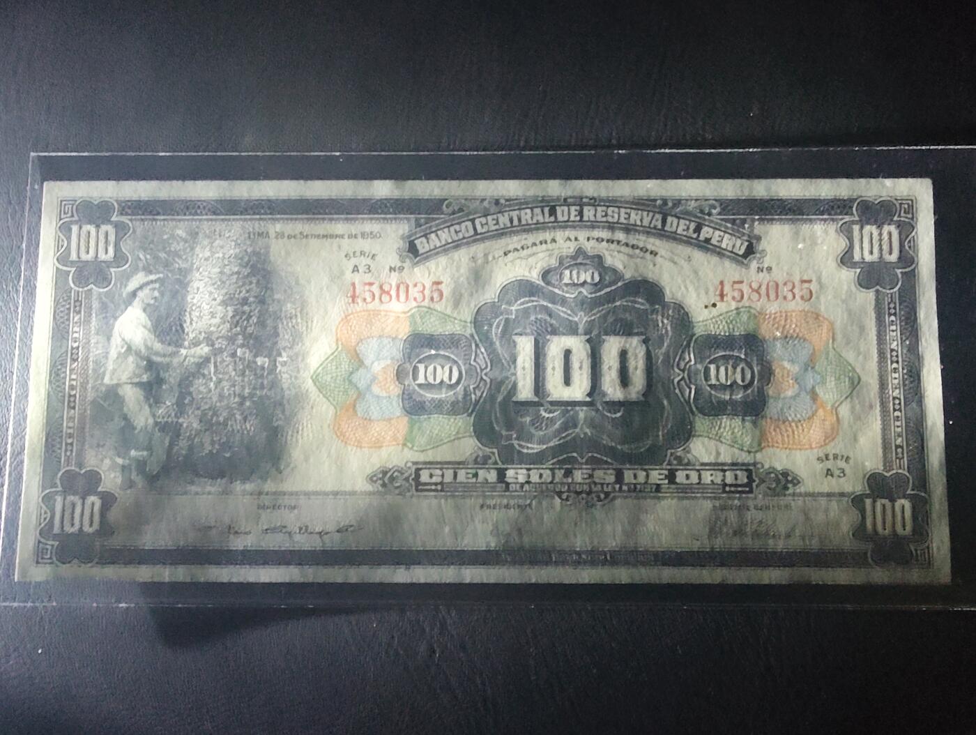 2026四月第二期，总第223期 秘鲁1950年100索尔UNC-有洞 采集橡胶树液 早期美钞公司经典设计