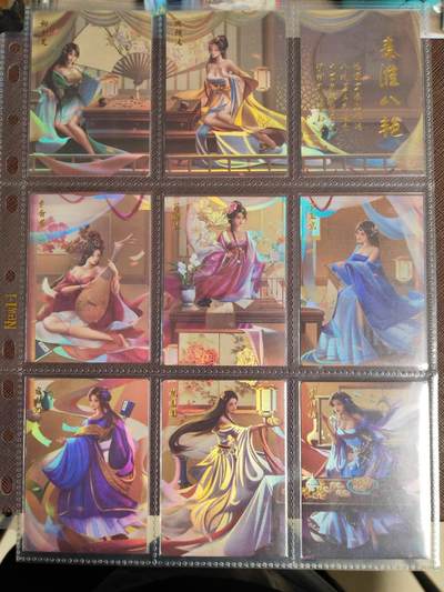 阳大大卡牌拍卖第109期（持续收拍品，周五晚上九点截拍，进群福利早知道） - 荐！齐卡文化 风华系列 秦淮八艳+四大美女+四大才女+四大妖姬+赵家姐妹+特卡嫦娥 彩闪 带卡页卡膜