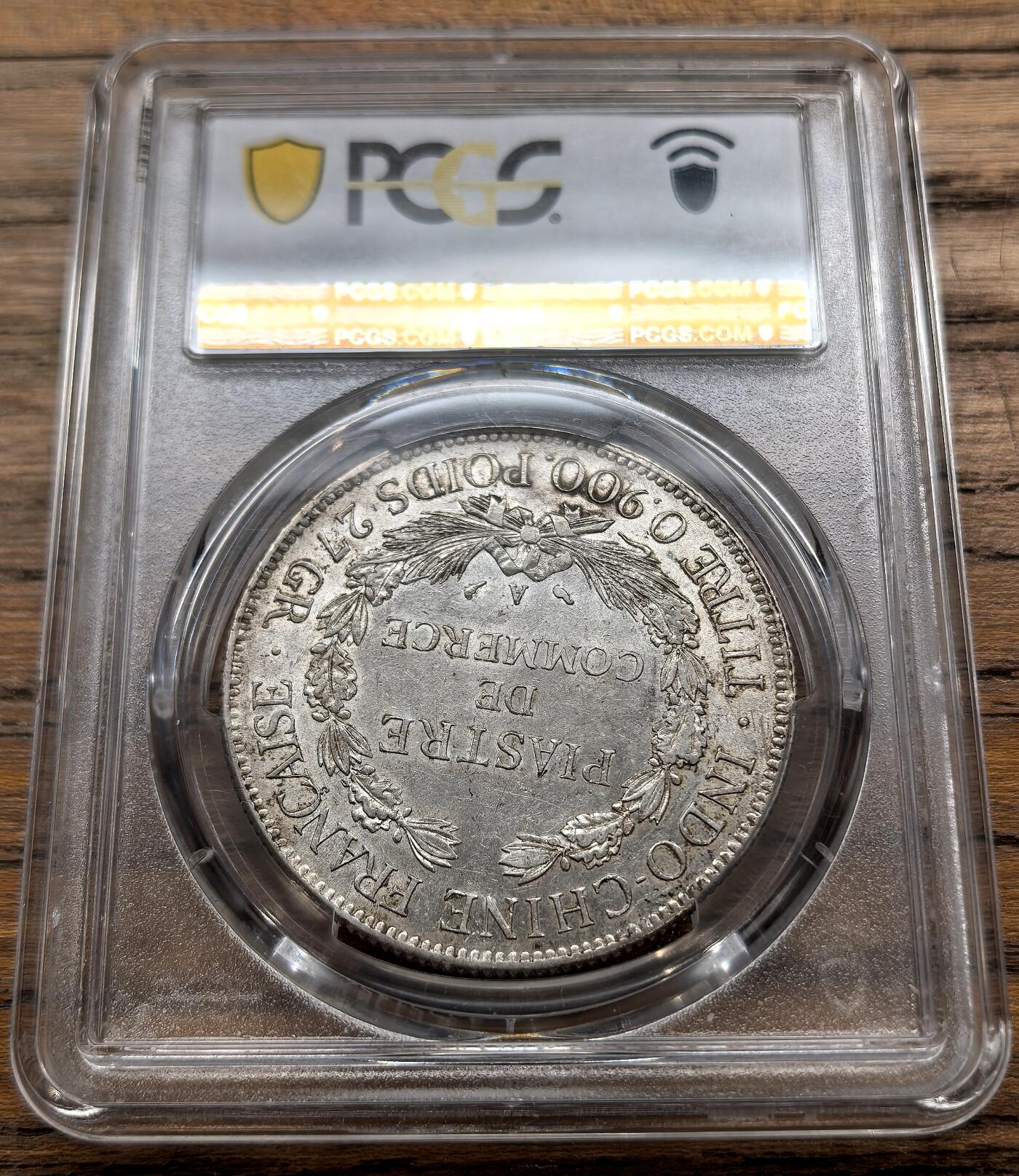 凡希社世界钱币微拍第三百二十二期 1926A法属印度支那皮亚斯特大银PCGS-AU58