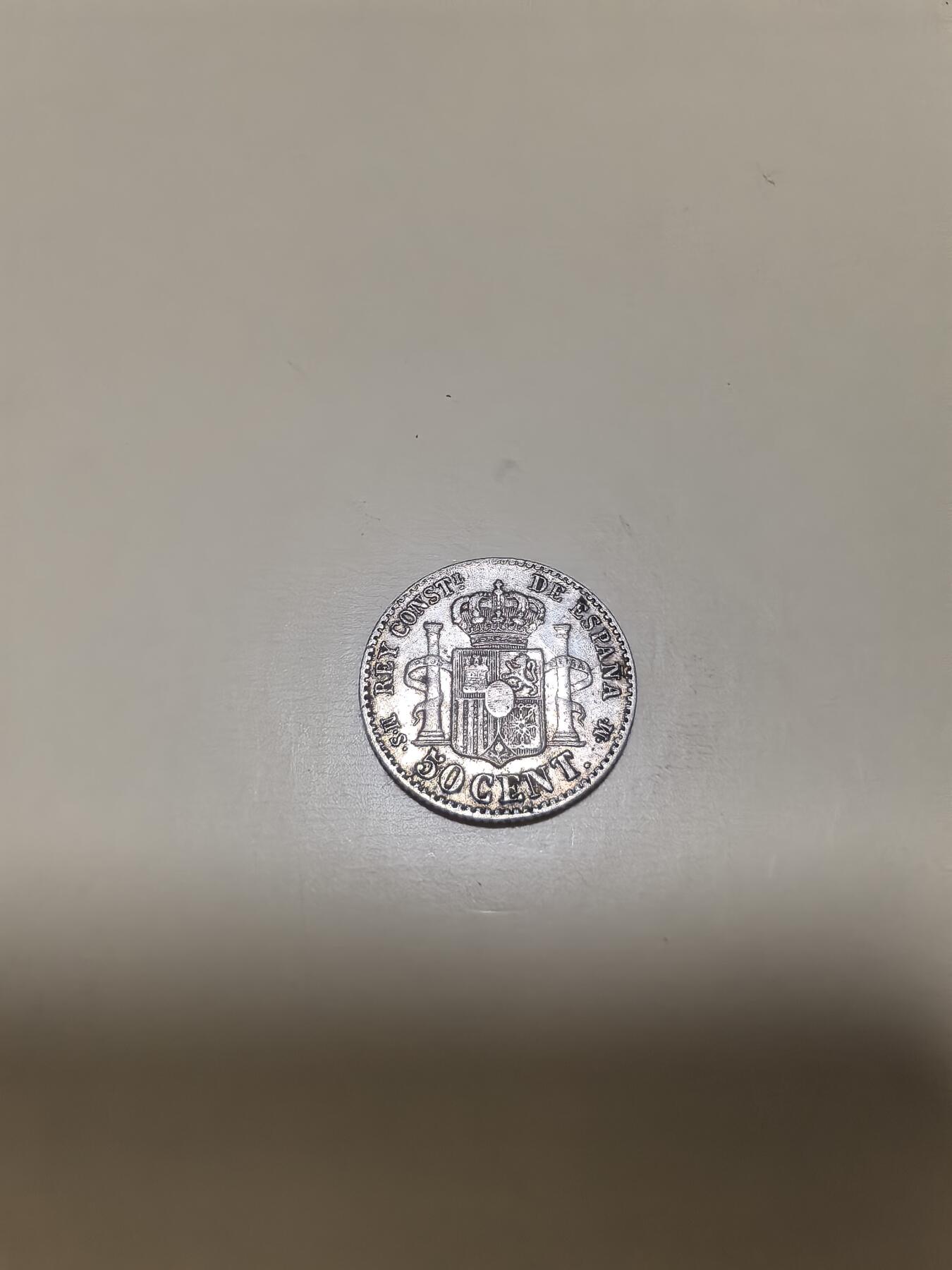 长老汇马年精选第十七场拍卖 1885西班牙阿方索十二世50分银币，2.5克835银，不到150万枚（3）