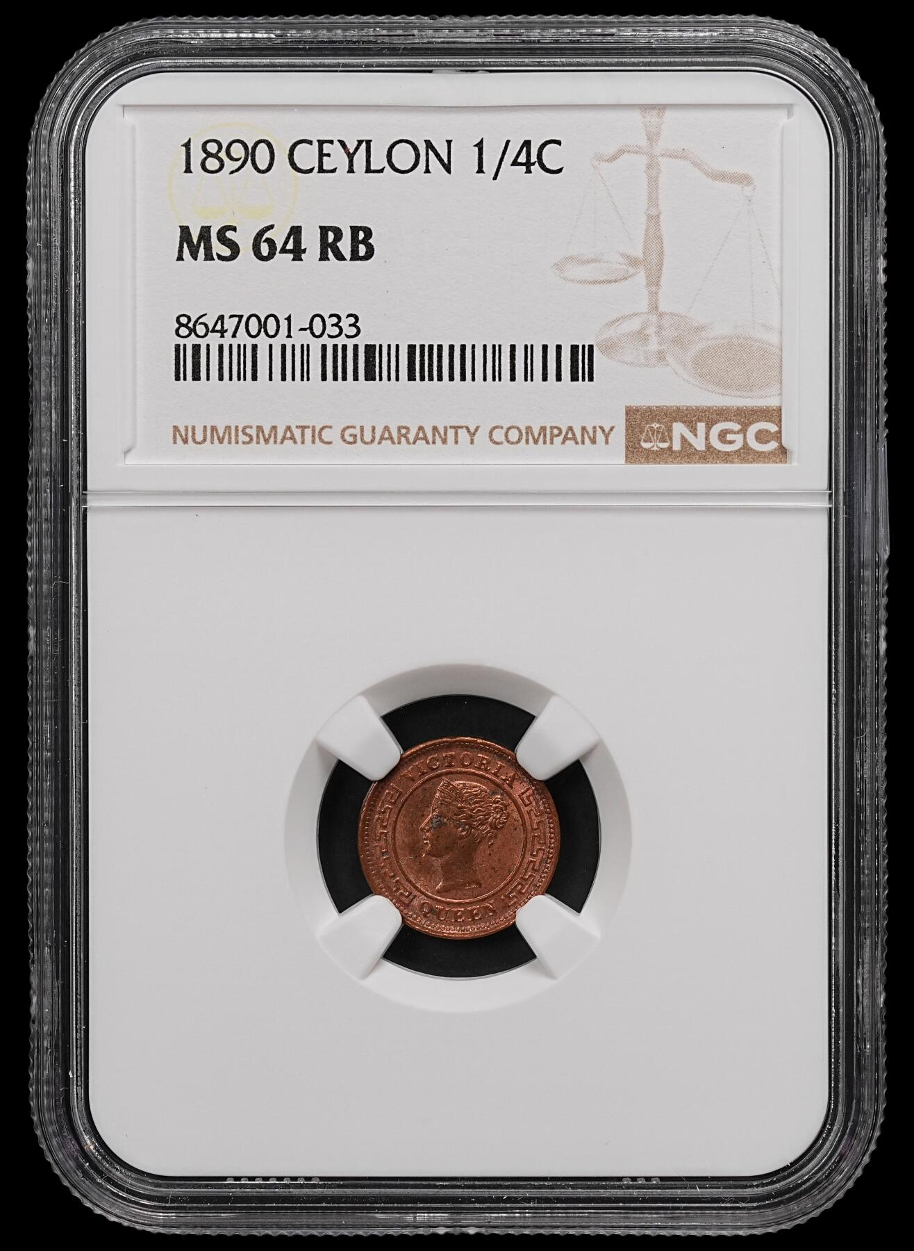 修遠堂世界钱币第111期