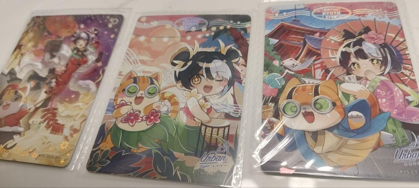 秋原瞳的小店第四十一期——盛夏的时光，即将如约而至