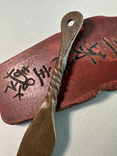 清-民国-建国｜老铜器专场.伍 民国老黄铜扭柄小铜裁纸刀拆信刀