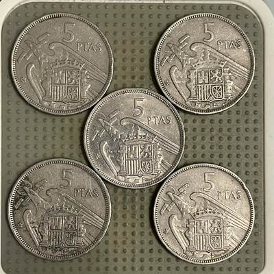 2026年第44场各国散币拍卖（总第194场） - 西班牙1957年版5比赛塔5枚