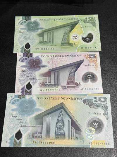 《外钞收藏家》第六百二十六期（精品场）（长期征集拍品、欢迎藏友们联系合作） - 巴布亚新几内亚2008/2016年2/5/10基纳塑料钞三张	UNC