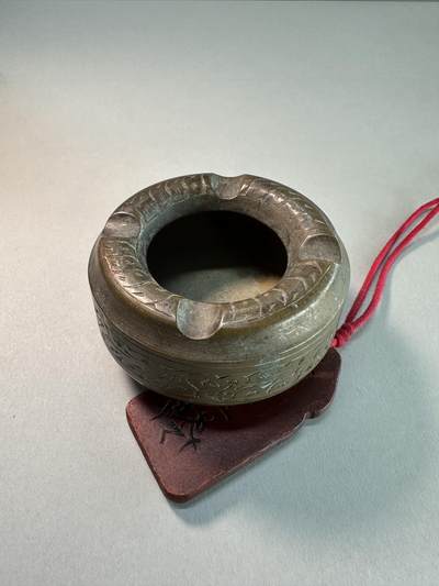 民国至建国初老黄铜刻花铜烟灰缸 传世良美品 包老保真 烟具雅器 - 民国至建国初老黄铜刻花铜烟灰缸 传世良美品 包老保真 烟具雅器
