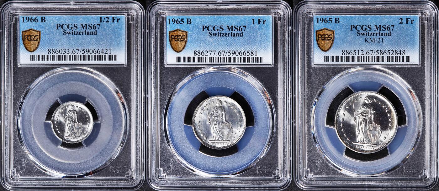 【俄甄集藏】满园春色-2026年(051)04-22星期三 晚 19:30 全场包邮 瑞士1965-1966年1/2、1、2法郎银币高分3枚一组，PCGS MS67，顶级转光品相