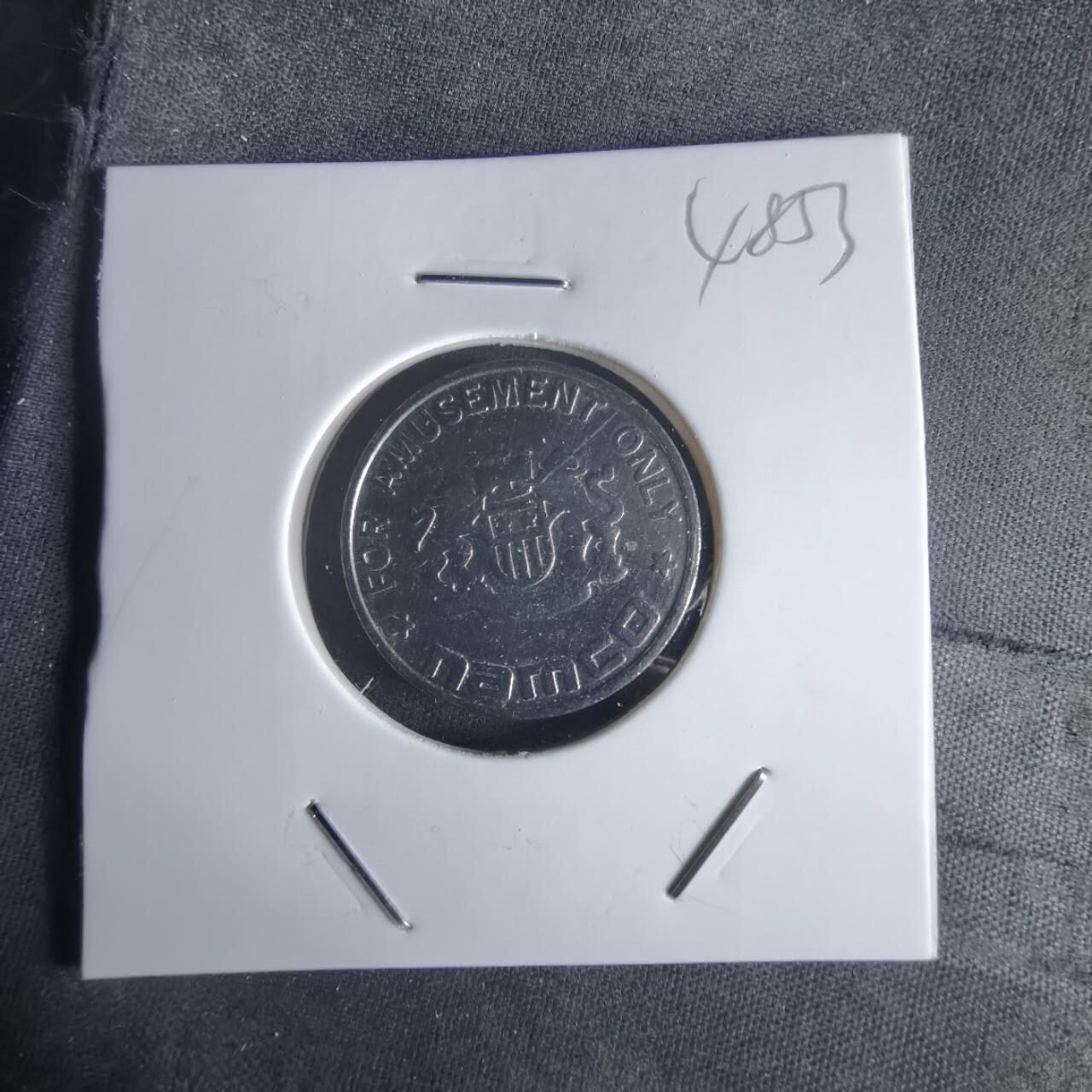 沼泽如烟--第1048场 娱乐代币