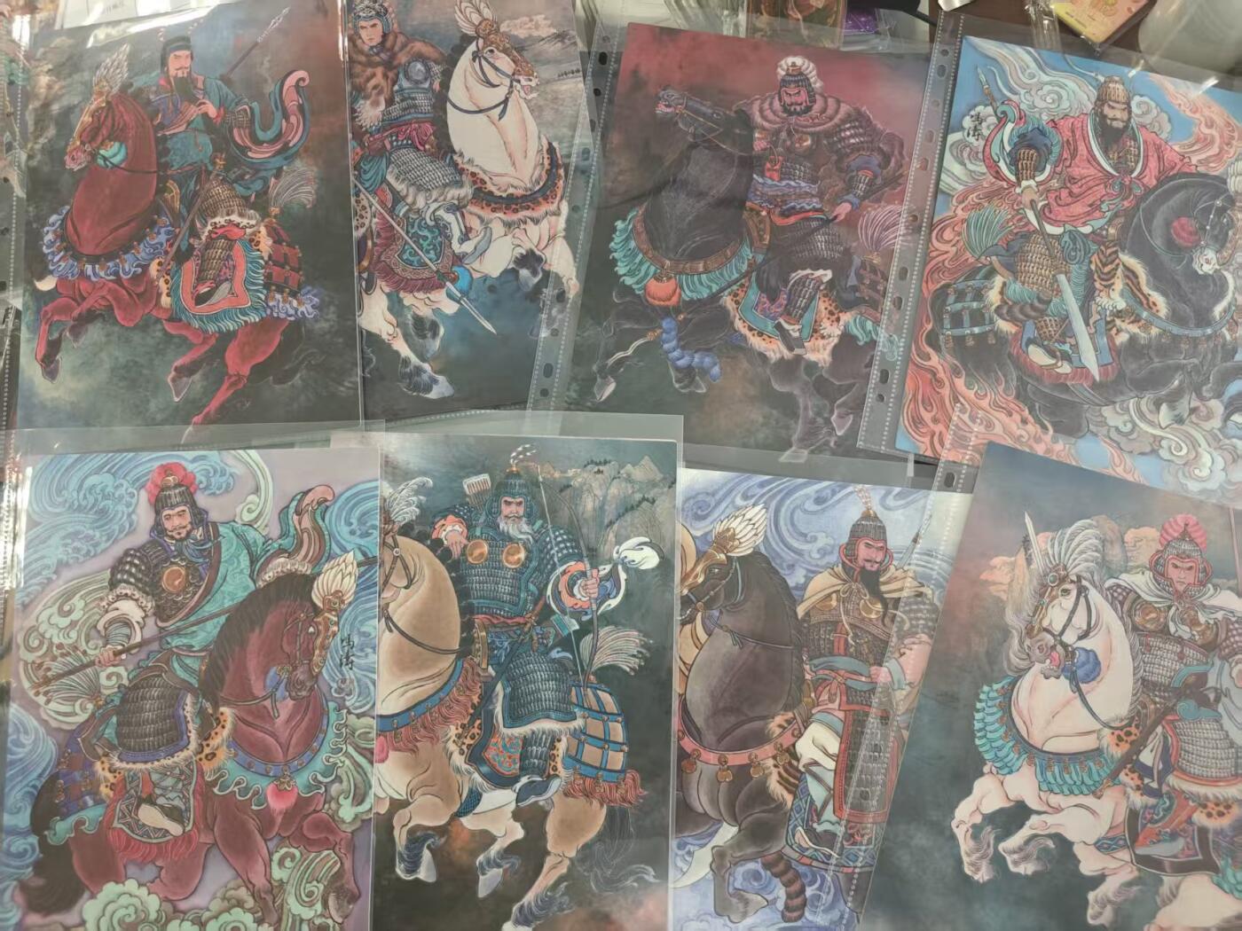 寸草不生 马年 第二期