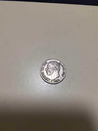 长老汇马年精选第十七场拍卖 - 1880西班牙阿方索十二世50分银币，2.5克835银（4）