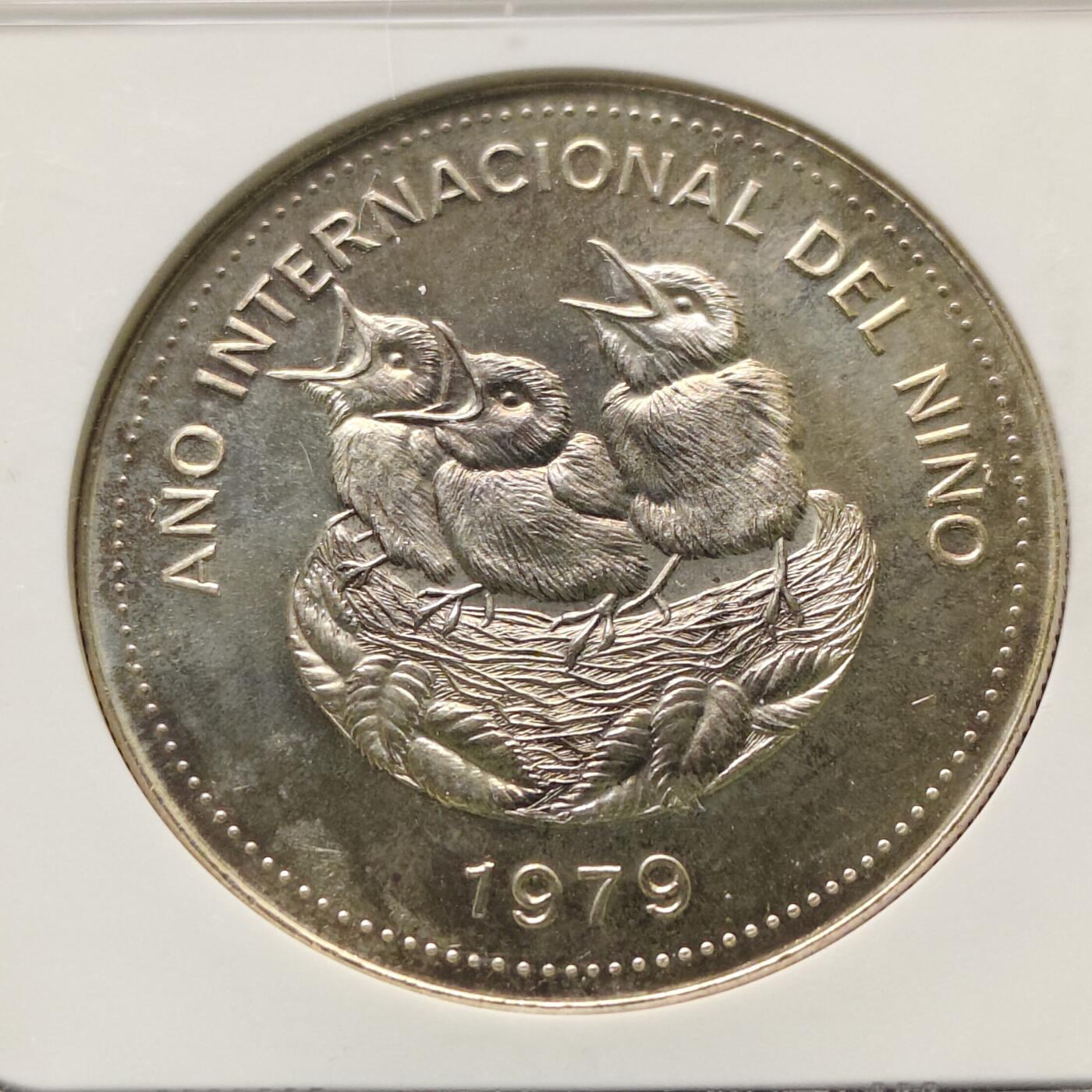 【全场包邮】纯粹捡漏拍521场 【少见】哥斯达黎加1979年100科朗国际儿童年纪念银币【42毫米35克92.5%】-量9500-NGC PF65 ULTRA CAMEO