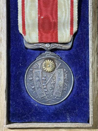 戎马世界章牌大赏第115期 大正大礼纪念章，带盒