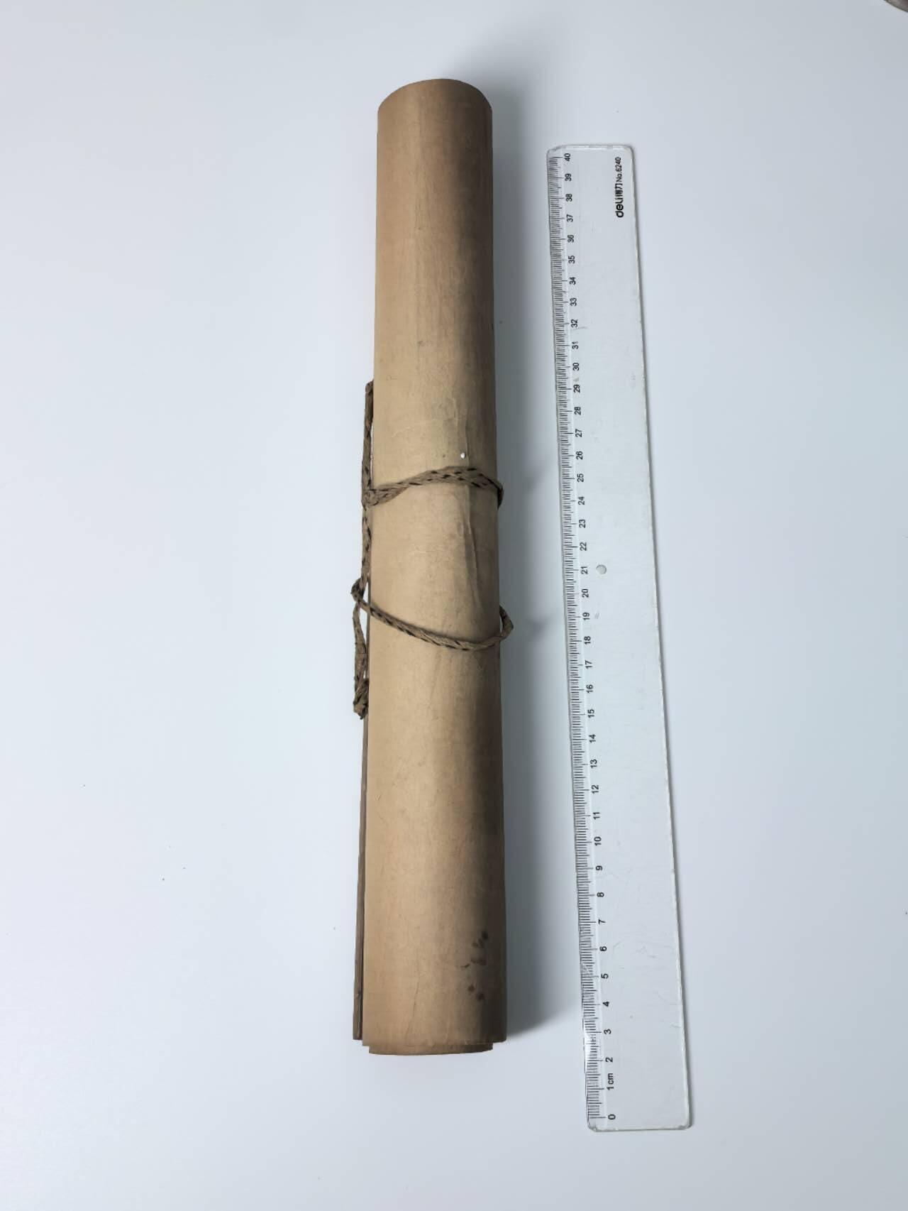 小驴勋章奖章收藏4月11日周六晚六点拍卖（珍爱和平，收藏战争，铭记历史，勿忘国耻，忠党爱国。有偿代拍，送拍规则在简介最后，参拍须阅读规则后再参拍，关系到运费包装发货时效真假辨别等关键信息，拍卖时不再发原图，看大图店主微信码在拍卖店铺介绍里） 日本画一张