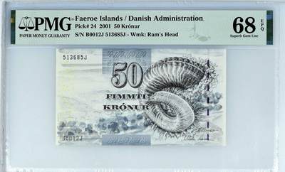 【礼羽收藏】🌏世界钱币拍卖第132期 - 【细线】法罗群岛50克朗 无47 绵羊角＆苏姆巴悬崖 PMG68