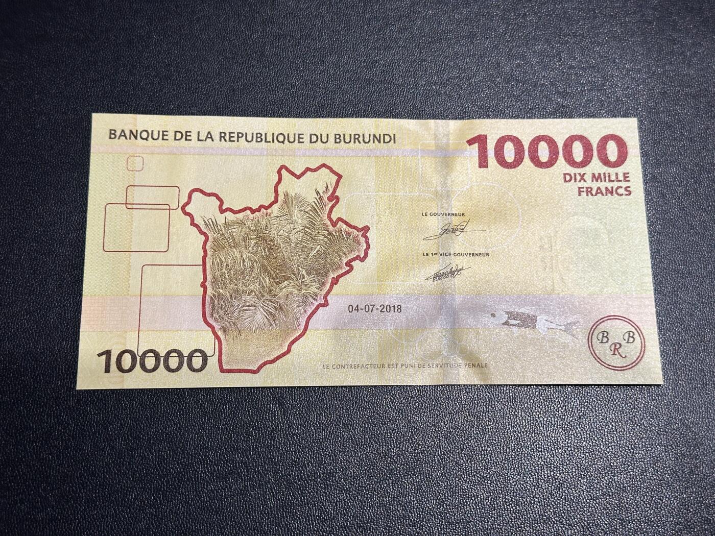 《外钞收藏家》第六百二十六期（精品场）（长期征集拍品、欢迎藏友们联系合作） 2018年布隆迪1万 全新UNC