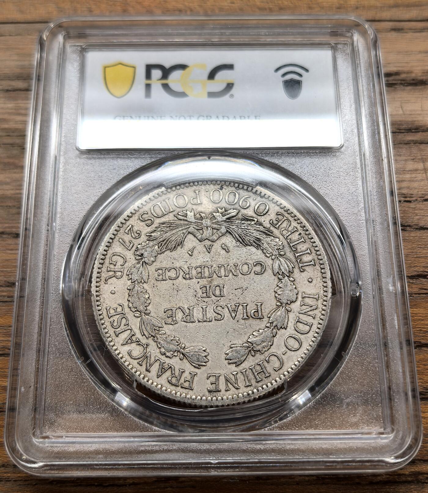 凡希社世界钱币微拍第三百二十二期 1907A法属印度支那皮亚斯特大银PCGS-XFD