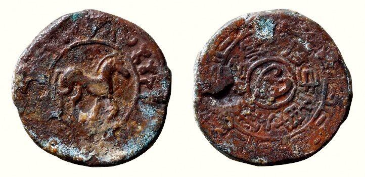 中贸圣佳2026四季・迎春拍卖会 六盈堂藏泉 钱币 证章 卡牌专场 汉佉二体钱“铜钱重廿四铢”逆时针旋读版 直径26.9mm；厚4.5mm