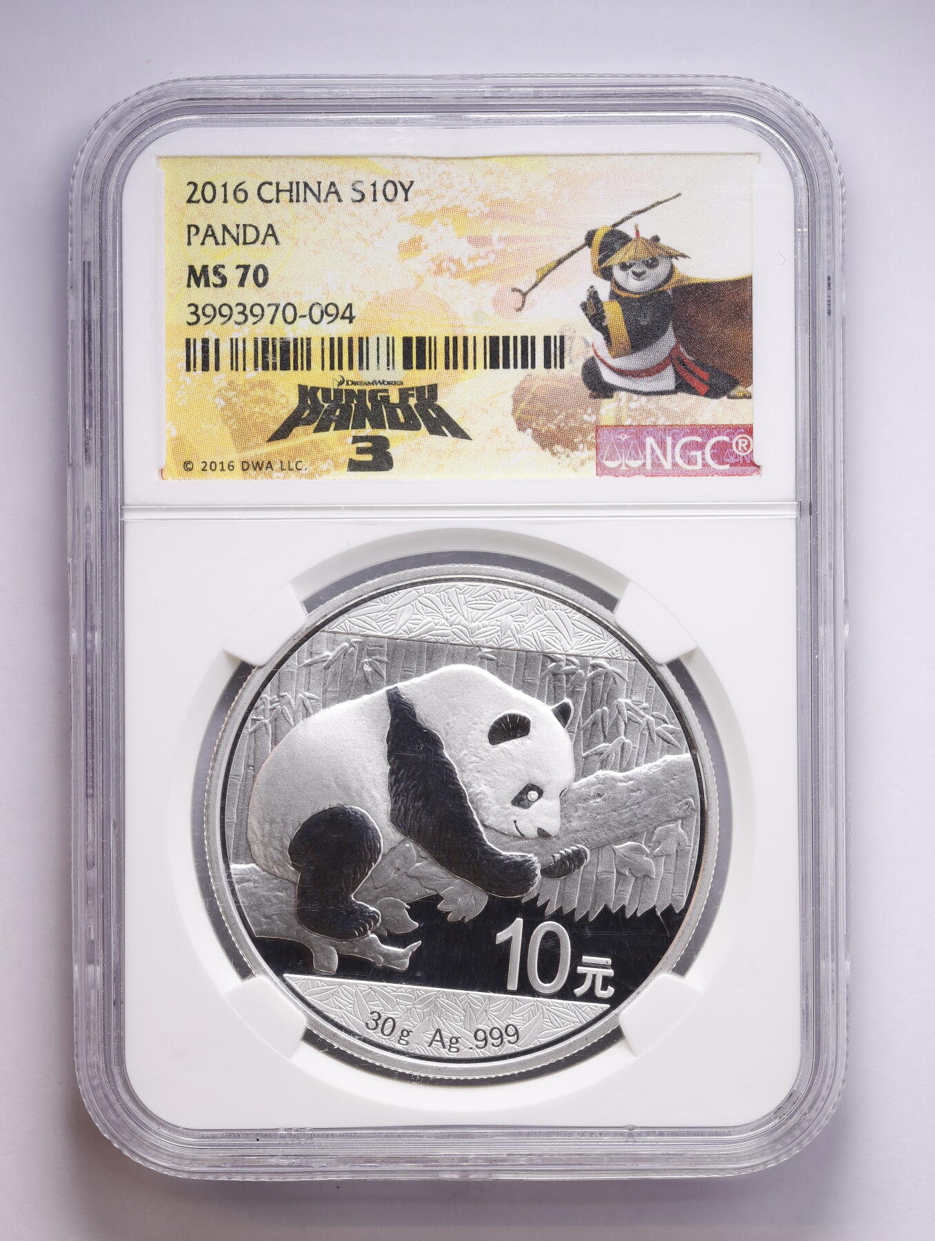 观钱 近现代机制币拍卖No.008（全场顺丰包邮，不区分偏远地区）  2016 年中国熊猫银币（功夫熊猫 3 特别标签版）NGC MS70 满分 限量特殊标签