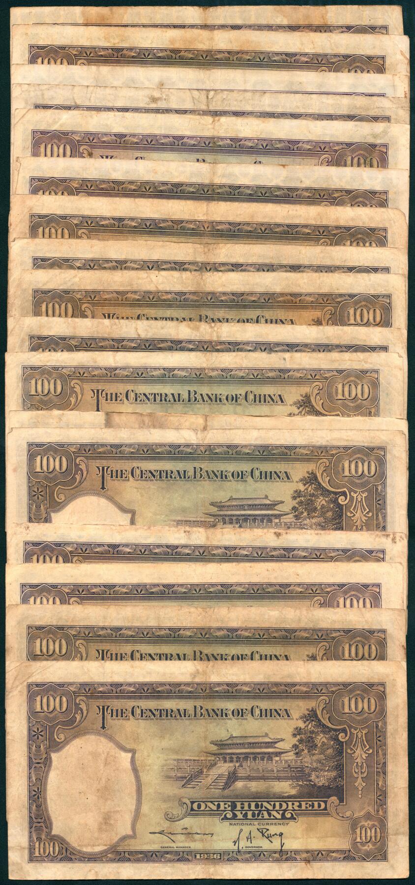 上海炎玺拍卖 玺瑞呈祥