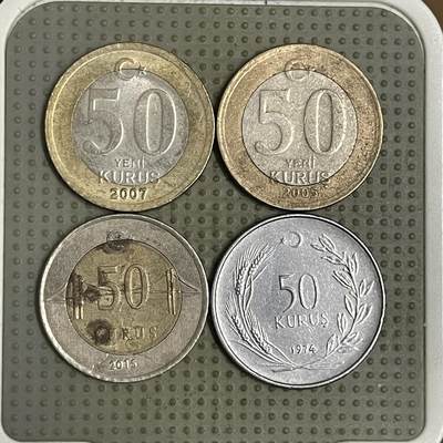 2026年第43场各国散币拍卖（总第193场） - 土耳其50库鲁斯4枚