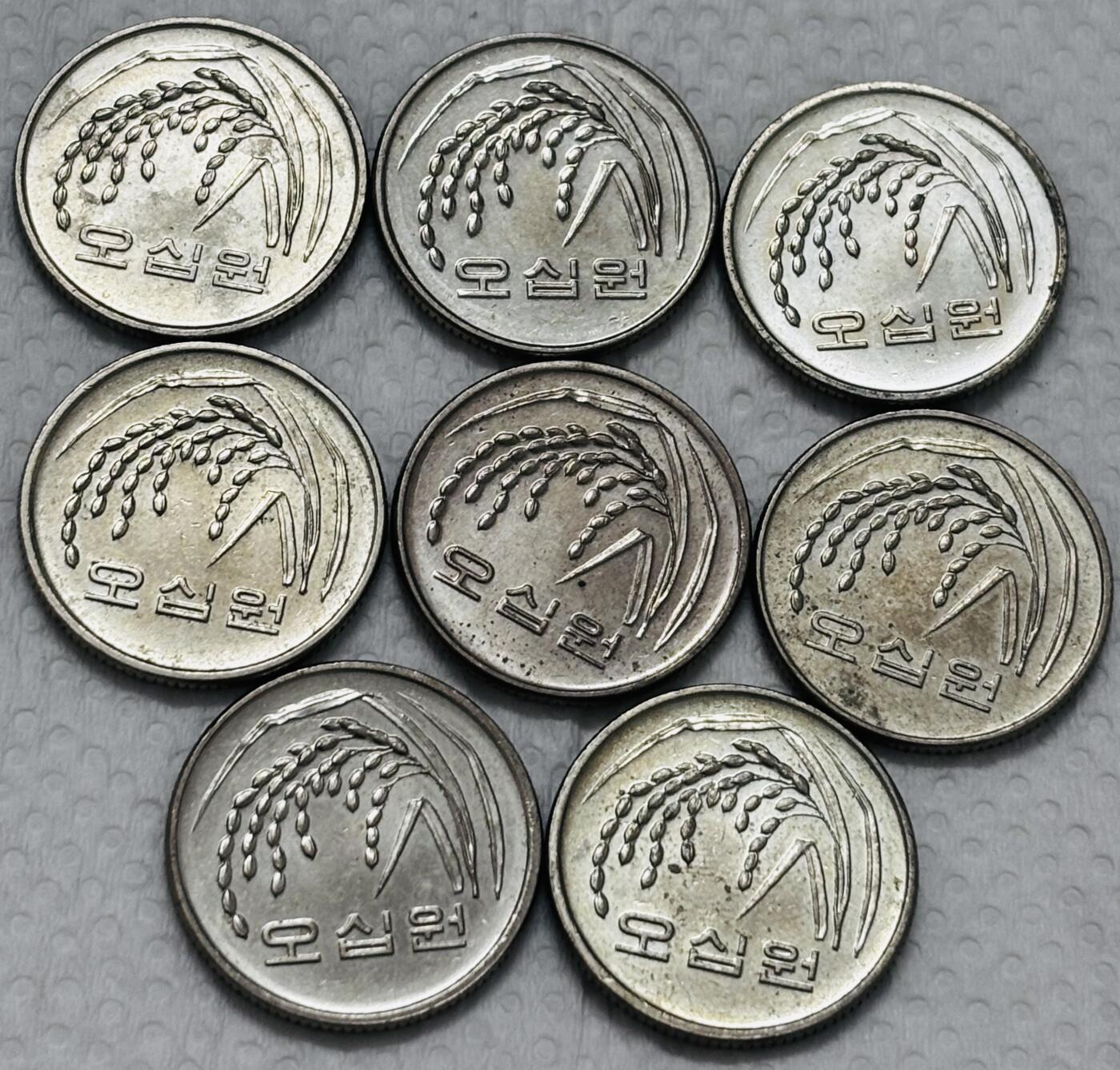 文馨钱币收藏第 299 场，长期接代拍业务