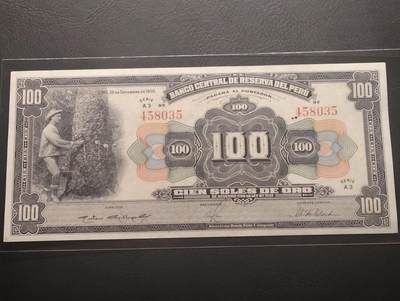 2026四月第二期，总第223期 - 秘鲁1950年100索尔UNC-有洞 采集橡胶树液 早期美钞公司经典设计