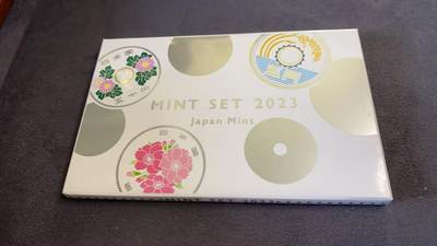 日日生财—方圆世界（全场包邮）第三场 - 日本造币局2023年（令和7年）发行的‌MINT SET 2023（兔）纪念币套装‌