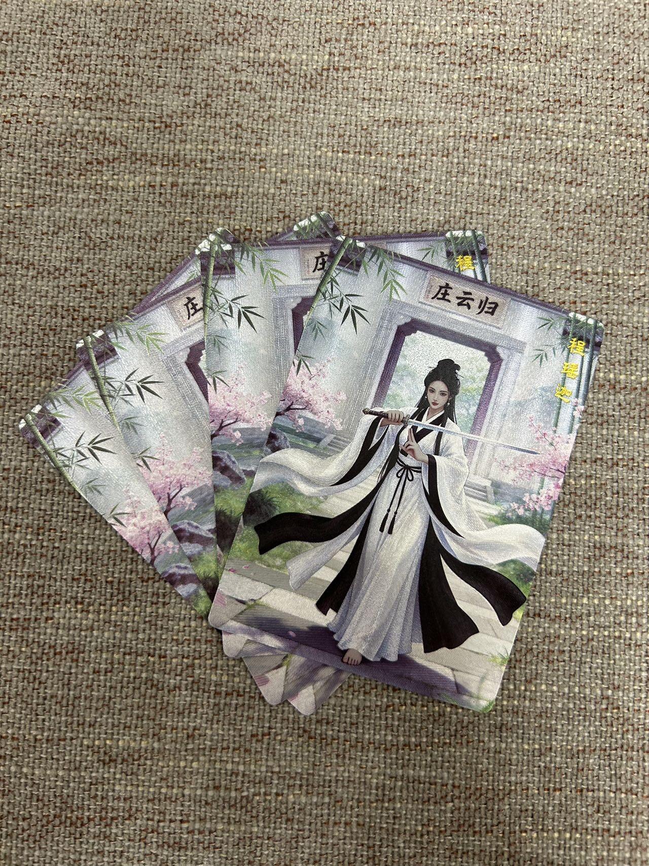 喜灰玩卡拍卖第七期，接拍品0佣金，欢迎送拍，释放现金流，让自己有资金可以购买更多喜欢的卡牌，让别的卡友能淘到更多心仪的卡牌