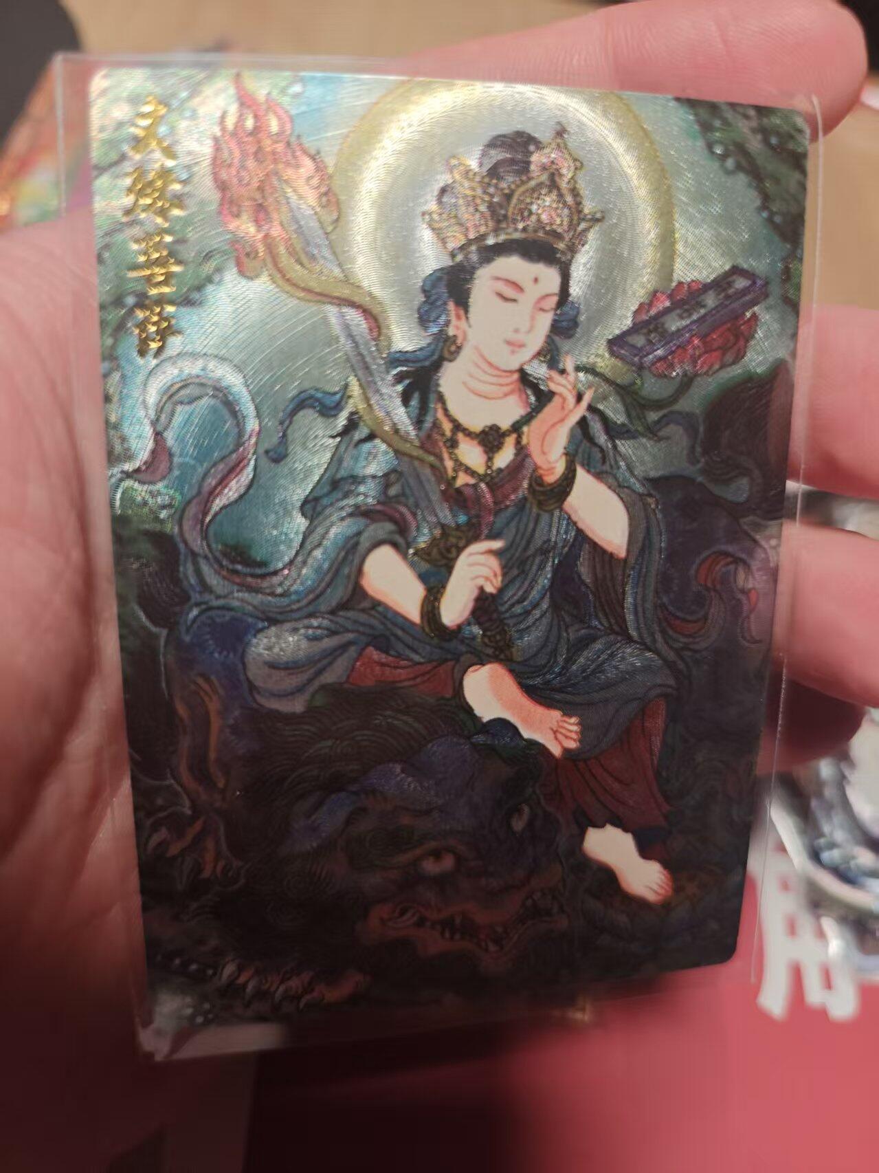 寸草不生 马年 第二期