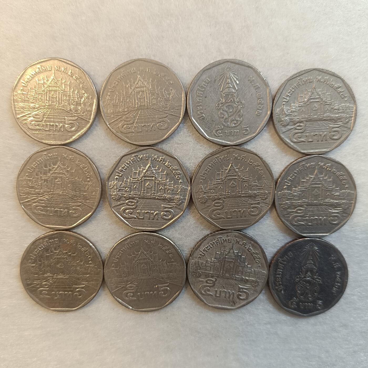 君烨收藏 0元起拍 散币场 每天一场 可留存 第24场 周日发货