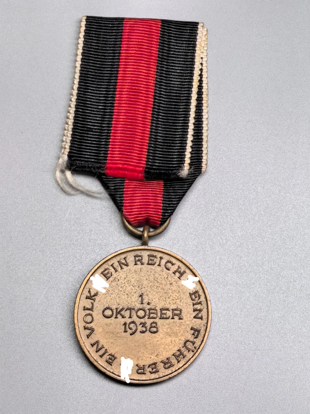 小驴勋章奖章收藏4月11日周六晚六点拍卖（珍爱和平，收藏战争，铭记历史，勿忘国耻，忠党爱国。有偿代拍，送拍规则在简介最后，参拍须阅读规则后再参拍，关系到运费包装发货时效真假辨别等关键信息，拍卖时不再发原图，看大图店主微信码在拍卖店铺介绍里） 得三苏台德回归奖章