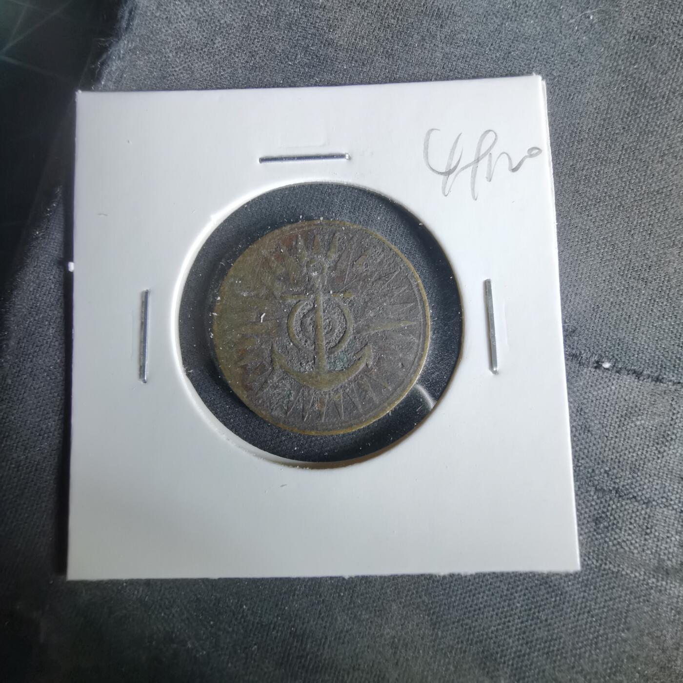 沼泽如烟--第1049场 纪念章一枚