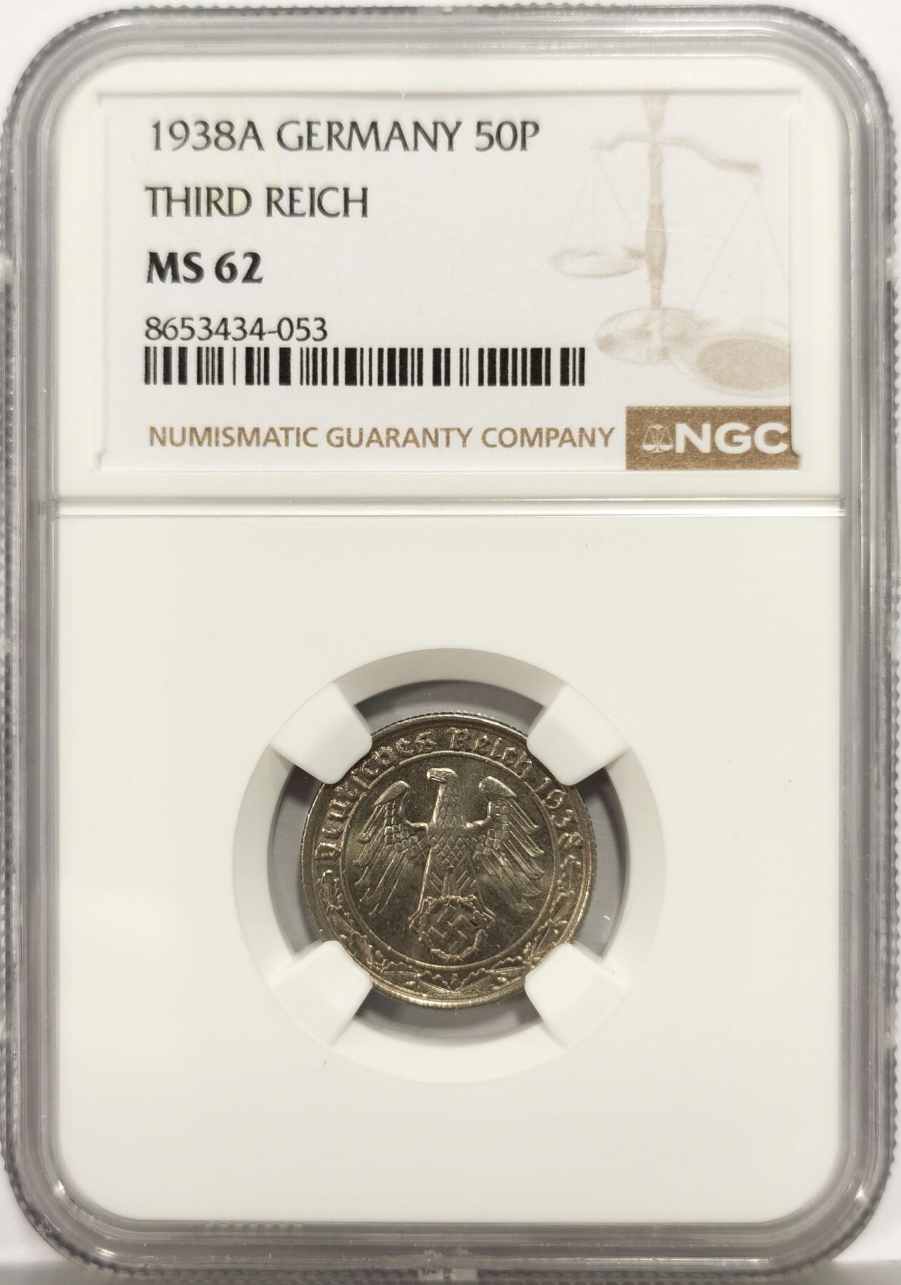 博洋堂世界钱币拍卖第168期（全场包邮） NGC MS62 德国第三帝国1938年A版50芬尼镍币，传说中的回炉坦克币