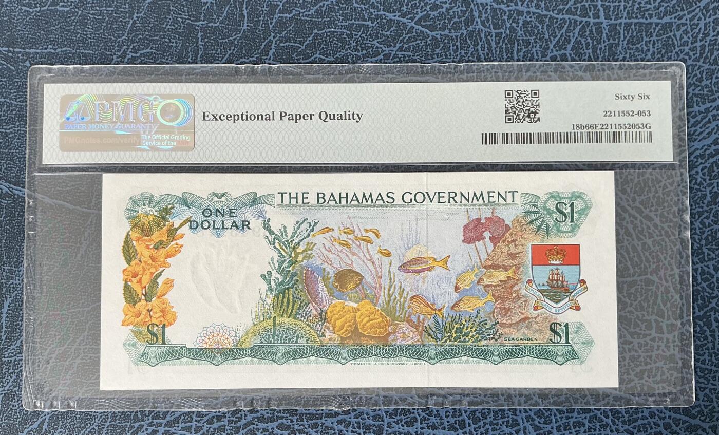 【礼羽收藏】🌏世界钱币拍卖第132期 巴哈马1元 1965年三签名政府版 PMG66